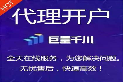 成功案例解析：SEM竞价托管助力企业品牌升级
