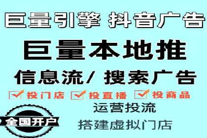 百度竞价广告助力企业突破困境